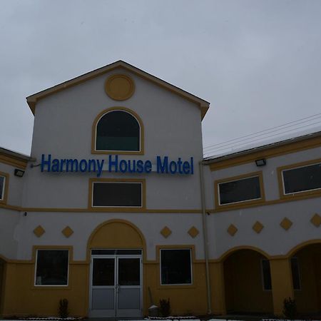 במוטל איפסילנטי The Harmony House מראה חיצוני תמונה